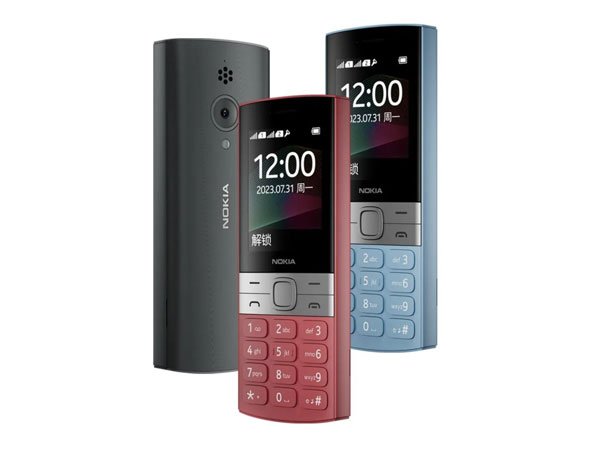 Nokia 150 - Image 4